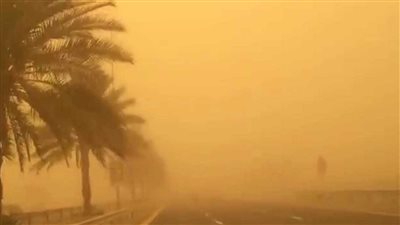 هو دا الصيف الا بتقولو علية ارتفاع في درجات الحرارة مصاحبة بالرمال والاتربة