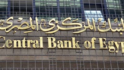 هتبقي مليونير احصل على أضخم عائد يتخطي الـ 39 بالمائة بنك خاص يغري العملاء وينافس بأعلى فائدة