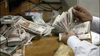 اطمن قبضك قبل العيد اعرف موعد صرف مرتبات يونيو