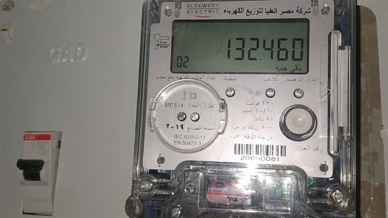 الحق والضلال