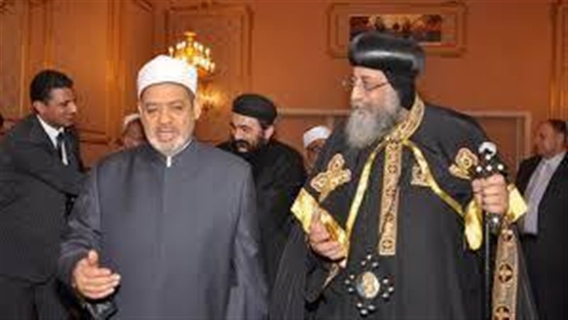 الحق والضلال