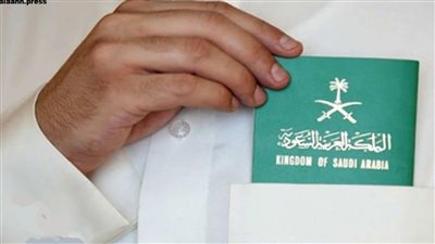 خطوات تجديد جواز السفر السعودي 2023 والأوراق المطلوبة