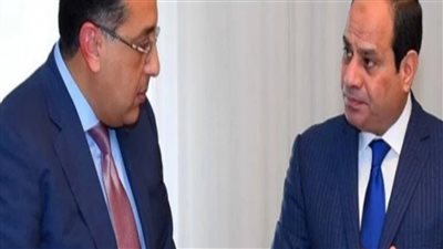 التنفيذ رسميا بعد ايام فرمان عاجل من الحكومه يخص جميع موظفي هذه الجهات