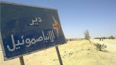 شاهد عيان يروي معجزه حدثت اليوم اثناء الهجوم الإرهابي علي اتوبيس رحلات دير الأنبا صموئيل