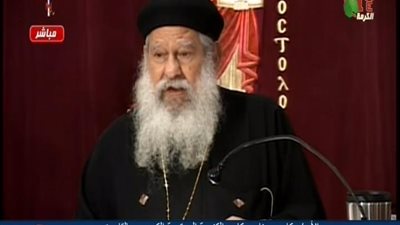 بالفيديو | مسلمة لابونا مكاري كل شئ اطللبه في قلبي باسم يسوع يتحقق ورد ابونا مكاري عليها ورسالة للعالم اجمع