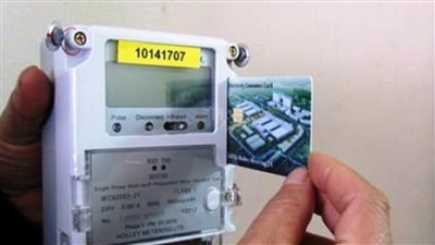 الخطوات المطلوبة لاستعادة كارت شحن عداد الكهرباء مسبوق الدفع