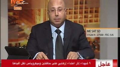 بالفيديو | المتحدث باسم وزاره التضامن يعلن عن تعليمات الرئيس السيسي لوزيره التضامن بالسفر الان وحالاً الي المنيا وقطع رحلتها لمؤتمر الشباب بشرم الشيخ