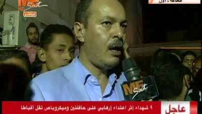 بالفيديو | عضو مجلس الشعب بالمنيا يعلن أخبار مفرحة علي الهواء الان بخصوص تعقب قوات الجيش للارهابيين الان وسوف يتم اخذ الثأر