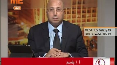 بالفيديو | شاهد عيان يروي ما تفاصيل ما حدث بدير الانبا صموئيل و خطير جدا لما يساعد الارهابيين لعمل العمليات الارهابية بهذا المكان