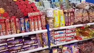 شعبة المواد الغذائية تعلن أنخفاض كبير فى الاسواق