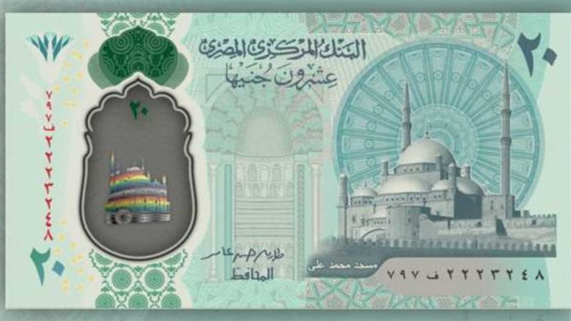 الحق والضلال