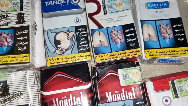 الحق والضلال