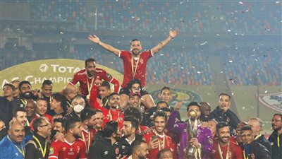الف مبروك الاهلي بطلا لدوري ابطال افريقيا علي حساب الوداد