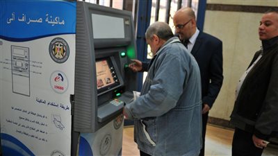 1000 جنيه زيادة جديدة في المعاش والصرف في اول يوليو والتأمينات توضح الامر