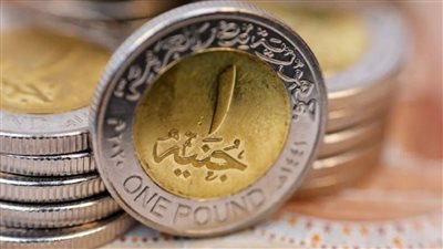 مفاجأة قوية بشأن الجنيه المصري قريبا