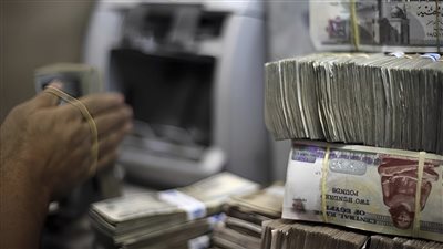 لو مرتبك أقل من 10 آلاف جنيه تعرف على أفضل قرض يمكن الحصل عليه