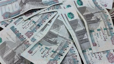 500 ألف جنيه بصورة البطاقة والصرف خلال ايام بشرى لأصحاب المعاشات
