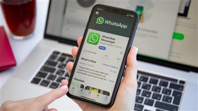 واتساب يطلق ميزة جديدة للمستخدمين جربها الآن