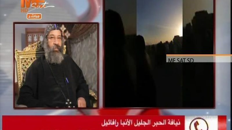 الحق والضلال