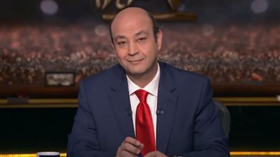هيحصل بكرة عمرو أديب يكشف تفاصيل جديدة عن الانتخابات الرئاسية
