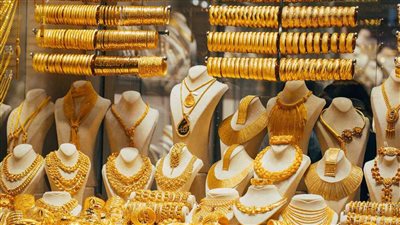 زلزال جديد يضرب أسعار الذهب مفاجأة بشأن عيار الـ 21