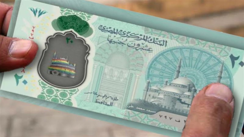 الحق والضلال