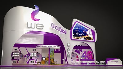 استمتع بالتحويل الجديد اعرف كيفية استخدام نظام الدفع المسبق في الشحن والباقات