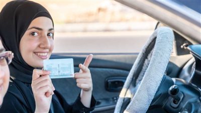تعرف على الشروط والأوراق اللازمة لاستخراج رخصة قيادة 2023
