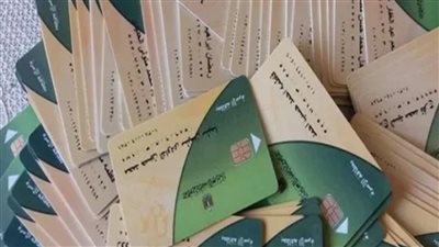 التموين توجه رسالة عاجلة لجميع حاملي البطاقة التموينية