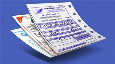 بالزيادة الجديدة أسعار شرائح استهلاك الكهرباء قبل تطبيقها