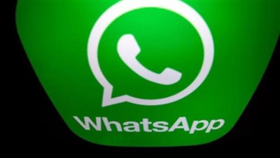 ميزة جديدة في تطبيق واتساب لازم تفعلها