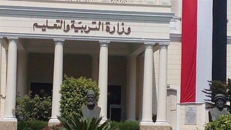 الحق والضلال