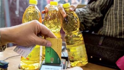 50 جنيها للبطاقة قرار وزاري بشأن البطاقات التموينية