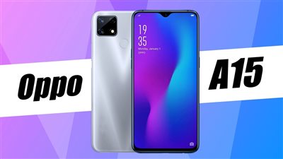 أوبو تعلن عن أرخص موبايل بمواصفات عالمية