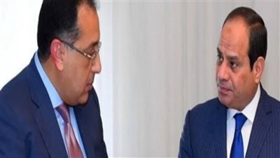 هلت البشاير ونفحات يوم الجمعه زيادة 2000 جنيه والصرف بعد ايام والحكومه تعلن قرار هام للموظفين