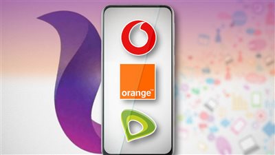 ايقاف خدمة محافظ الكاش في كل شركات الاتصالات لاجل غير مسمي والحكومة تصدر بيان رسمي للمواطنين