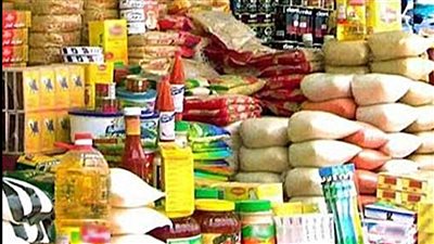 اوعي تسمح بممارسة الاحتكار القانون يعاقب التجار بالغرامة عند رفع أسعار السلع الغذائية أيام العيد