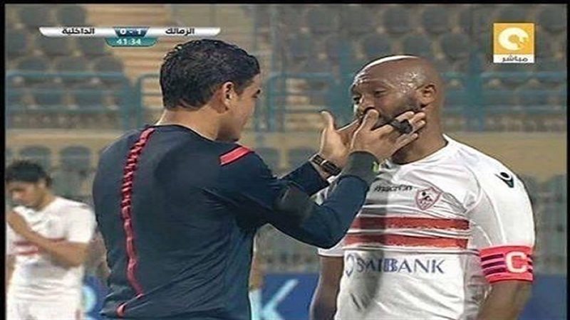 الحق والضلال