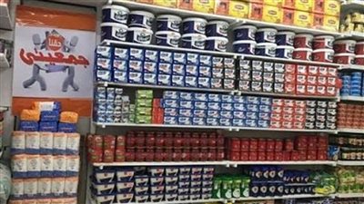 قرار عاجل من التموين بشان مشروع جمعيتي