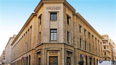 عيدية جديدة للمصريين من الحكومة قبل عيد الأضحى