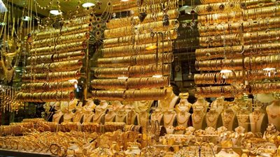 خلاص مفيش تأجيل للشبكة تاني مازال الذهب في تراجع اعرف اسعار الذهب اليوم