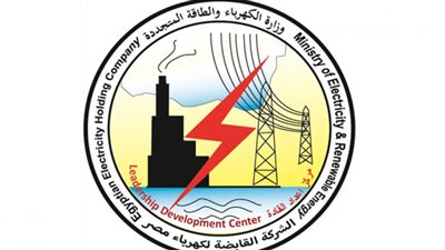 وزارة الكهرباء بتضحي فتح باب التعيينات داخل وزارة الكهرباء اعرف الشروط والأوراق المطلوبة