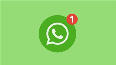 أعرف طريقة الحذف التلقائي للرسائل فى تطبيق واتساب