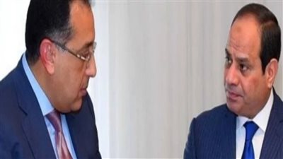 يافرج الله فرمان حكومي عاجل والتنفيذ فورا لانعاش الاقتصاد المصري