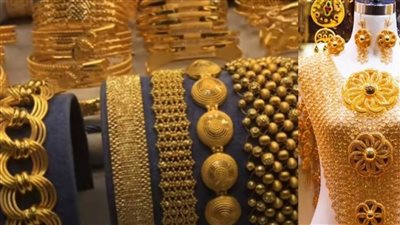 انهيار اسعار الذهب منذ قليل بشكل مفاجئ في الصاغه وسط صدمة التجار