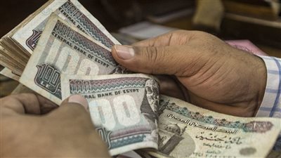قرار عاجل للبنك المركزي لحسم مصير سعر الفائدة