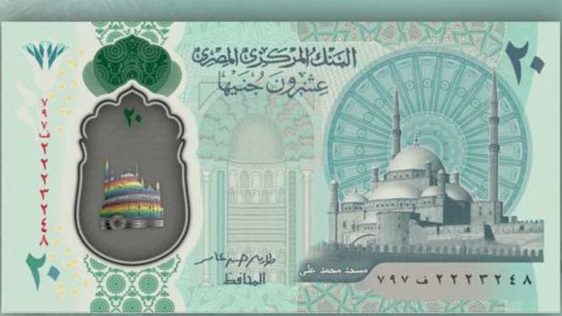 الحق والضلال