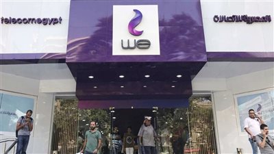 دقايق محمول ونت ببلاش تعرف على مميزات أسعار باقات التليفون الأرضي الجديدة