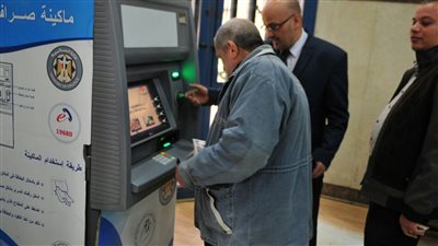 هتاخد 20 الف جنيه من غير شغل وانت في بيتك الفرصه الذهبيه اللي مش هتتكرر بأعلي فائدة