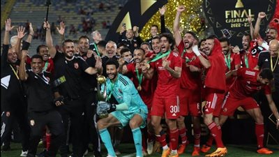 البطولة الأغلى هي التاسعة الشناوى يكشف عن كواليس بطولة دوري أبطال أفريقيا 2023